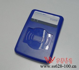 普天CP IDMR02/TG二代身份证读卡器
